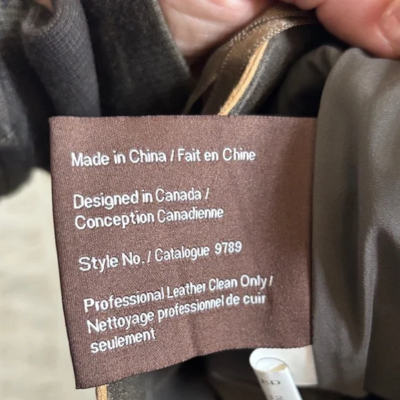 Danier Women's Distressed Brown Leather A-Line Skirt - Picture 13 of 13